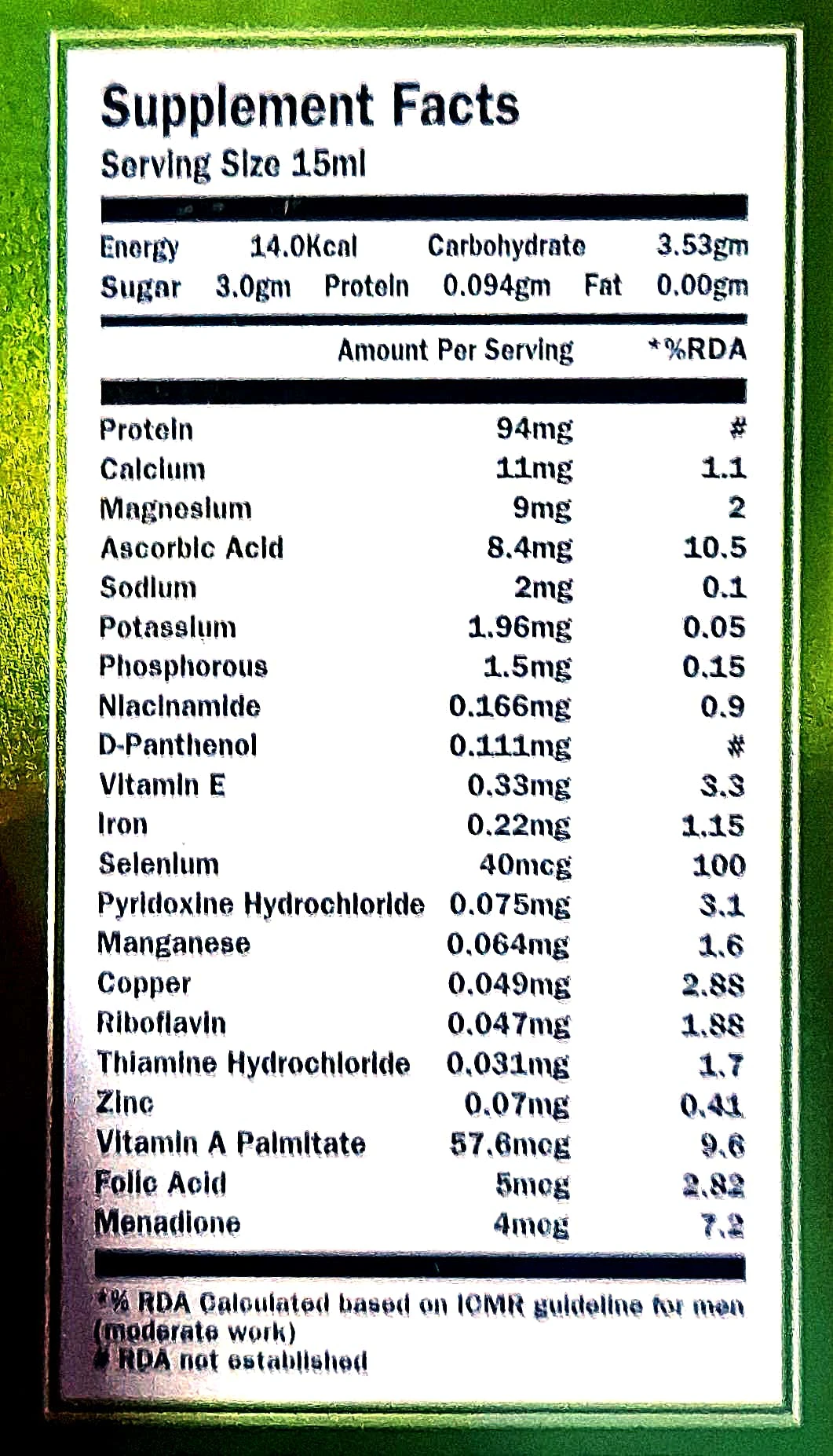 Product